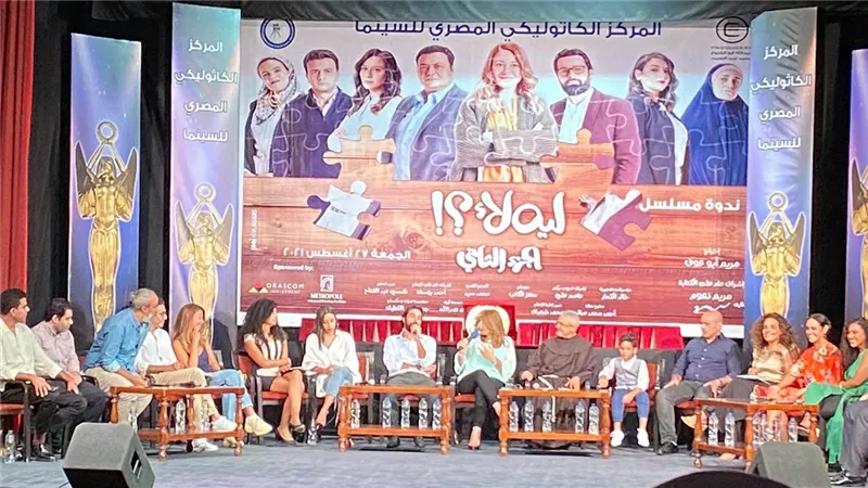 أحمد حاتم: تناول علاقة الأب بابنته فى 