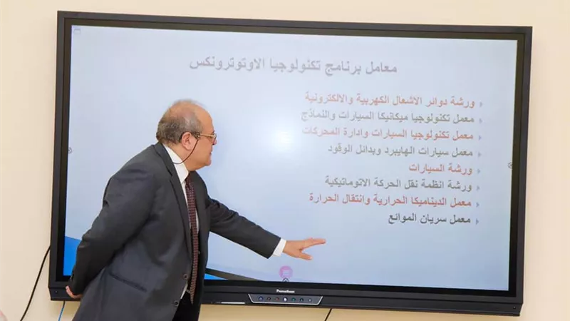قميص واقي لعلاج آلام العمود الفقري و تدوير المخلفات الإلكترونية بالتعاون بين جامعة الدلتا التكنولوجية ومعهد بحوث الإلكترونيات