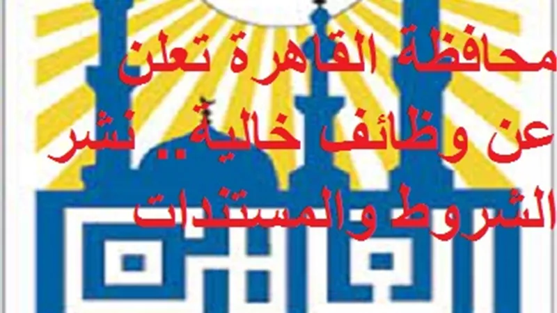 ارشيفية