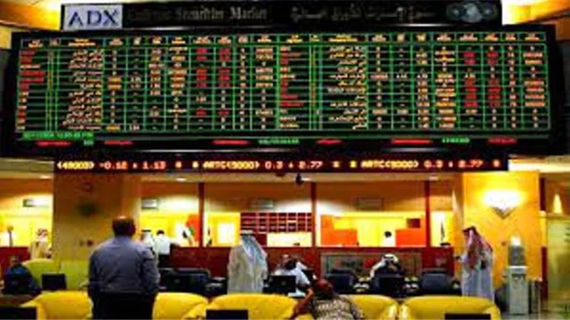بورصة أبوظبي تخفض عمولات التداول 50 %