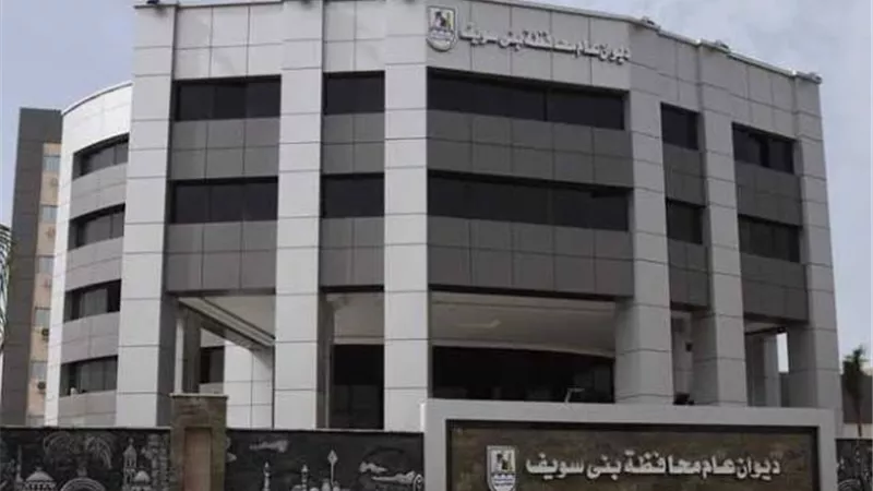 فصل الكهرباء عن بعض القرى ببنى سويف للصيانة