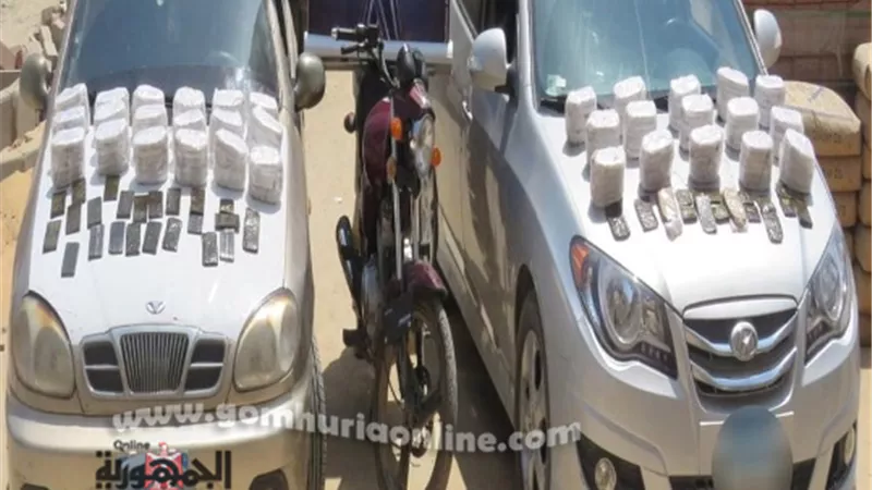 ضبط ٢٤٠ طربة حشيش بحوزة ٤ مسجلين بالاسماعيلية