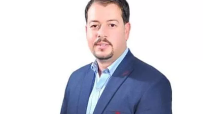 كلمة السر أفغانستان