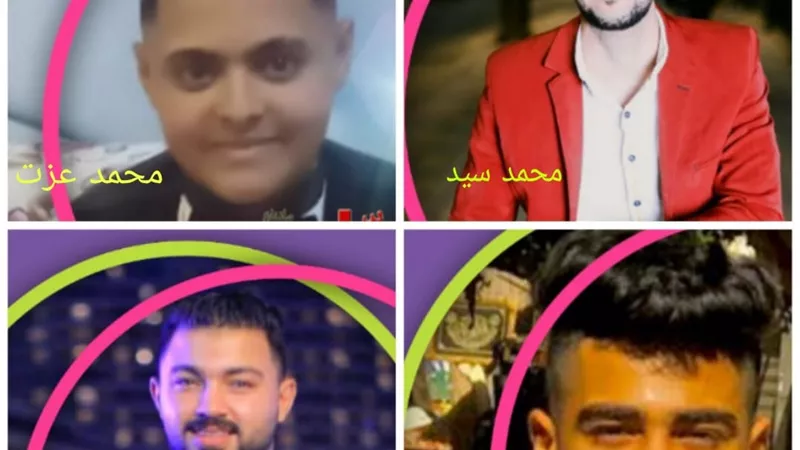 ألف مبروك الخطوبة