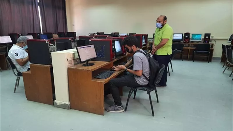 مكتب التنسيق