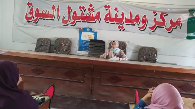 مياه الشرقية: حملات توعية لأهالى مدينة مشتول السوق,.. صور