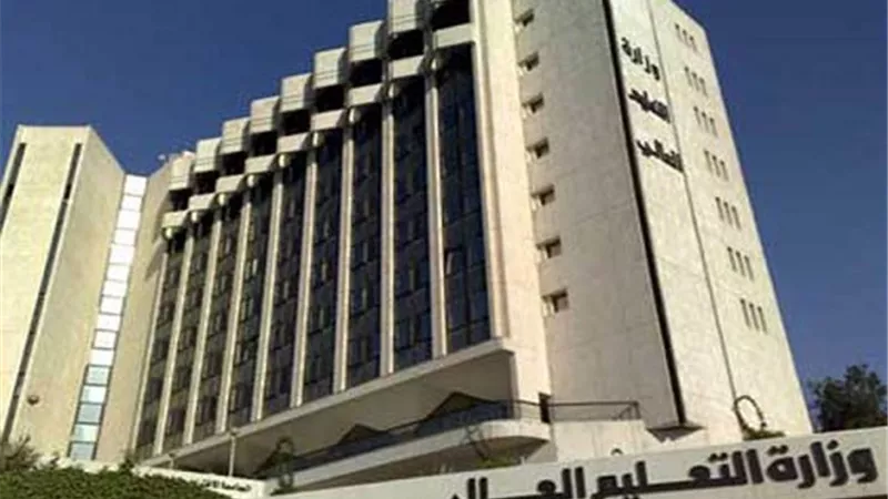 المؤتمر الصحفى لاعلان نتيجة المرحلة الاولى للتنسيق بعد قليل