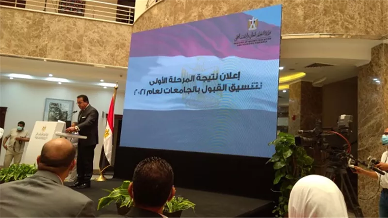 اماكن شاغرة لثانية تنسيق فى كليات الهندسة.. ننشر التفاصيل