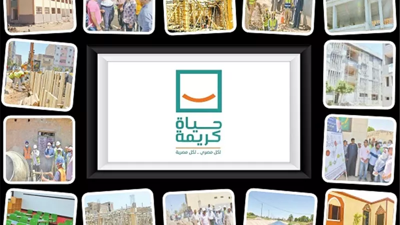 بشائر 