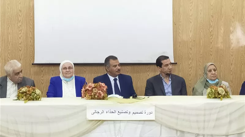 غرفة صناعة الجلود تفتتح البرنامج التدريبي لمشروع المصنع المفتوح