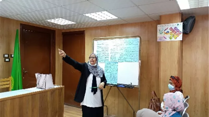 برنامج 