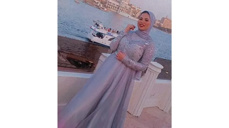 عيد ميلاد سعيد