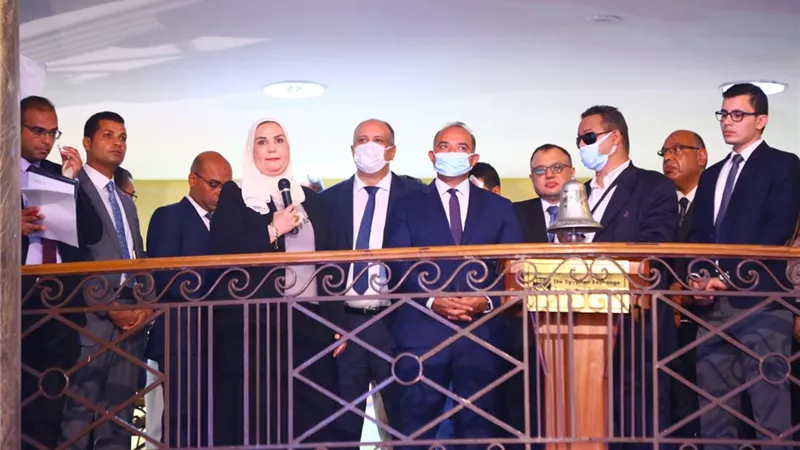 وزيرة التضامن ورئيس البورصة يعلنون انطلاق تداول الأشخاص ذوي الإعاقة وتشجيع شمولهم المالي