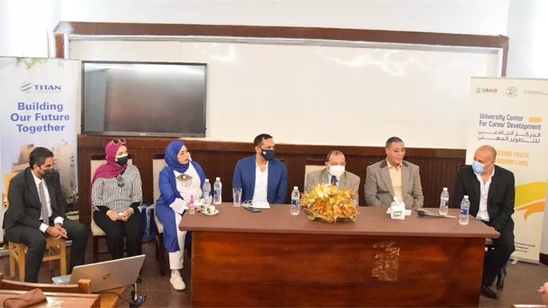 بدء التدريب الميداني لطلاب جامعة بنى سويف بمجموعة(تيتان) العالميه