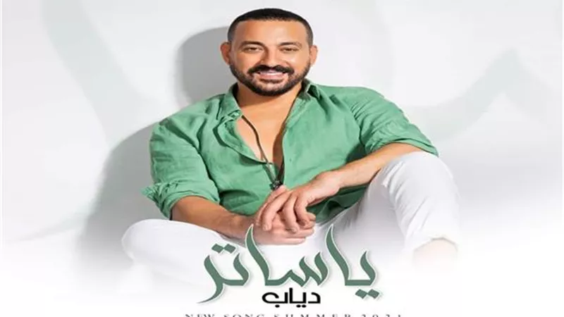 برومو 