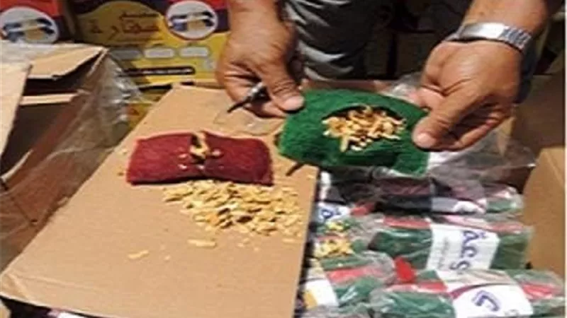 ضبط 4,5 طن تبغ خام محظور تصديره بميناء الإسكندرية