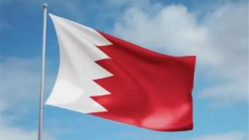 البحرين تدين الهجوم الحوثي الإرهابي على قاعدة العند العسكرية باليمن