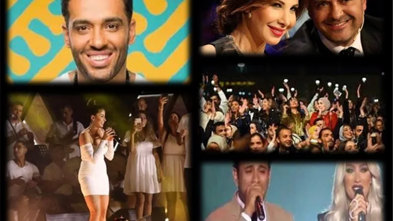 ابرزهم رامي جمال.. 