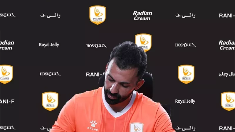 فاركو يعلن تعاقده مع أحمد مودى 3 مواسم