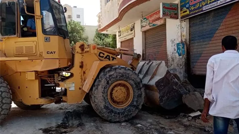 بوابة الجمهورية