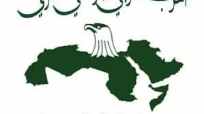 العربي الناصري : بدء الانتخابات الداخلية واخطار لجنة الأحزاب السياسية وفقا للائحة