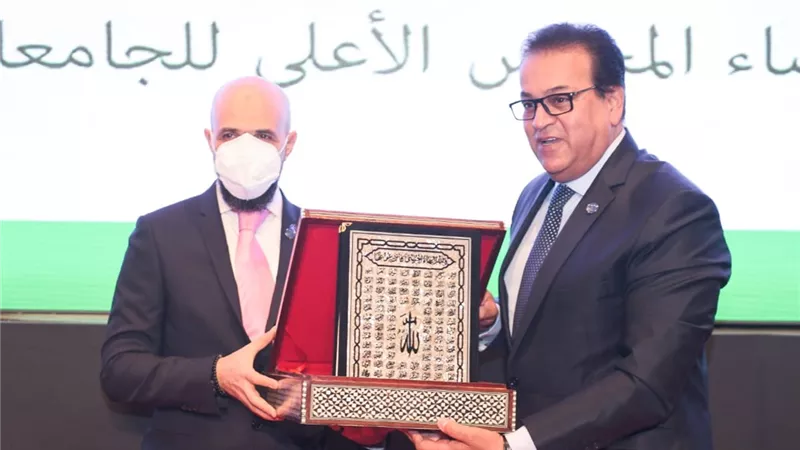 جامعة مصر للعلوم والتكنولوجيا تستضيف انعقاد 
