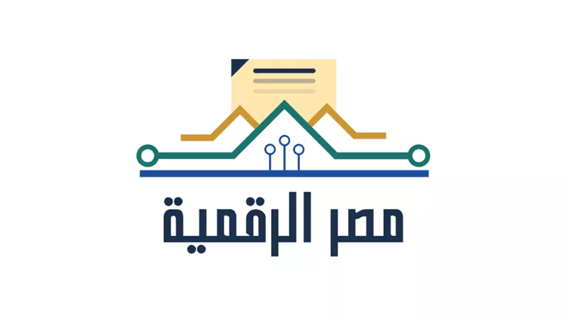 التموين تعلن إتاحة ٦ خدمات للسجل التجارى على بوابة مصر الرقمية