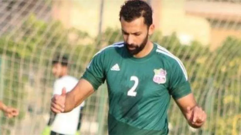 فاركو يعلن التعاقد مع المدافع أحمد مودى لمدة 3 مواسم