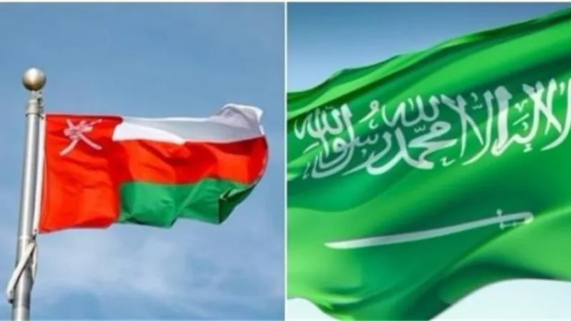 سلطنة عمان والسعودية تبحثان مجالات الاستثمارات السياحية المشتركة