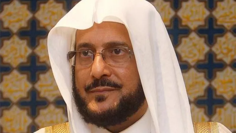 السعودية: لا كتب فى المساجد إلا بترخيص واستبعاد المؤلفات الداعية للتطرف