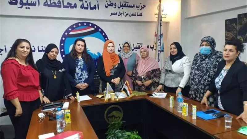 أمانة المرأة بمستقبل وطن أسيوط تبدأ فى استخراج بطاقات الخدمات لذوى الإعاقة.. بالصور