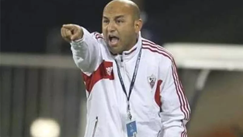 مفاجأة.. مدرب الزمالك يعتذر عن الاستمرار فى منصبه