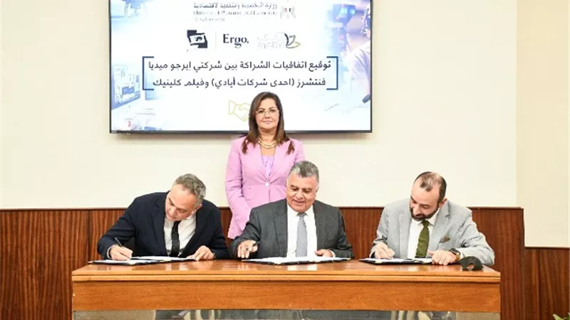 وزيرة التخطيط: نسعى لتوطيد الشراكة مع القطاع الخاص.. ونستثمر في قوى مصر الناعمة