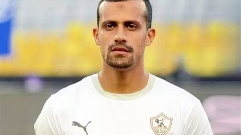 شاهد.. روقا يصدم جماهير الزمالك بعد الإعلان عن تجديد عقده