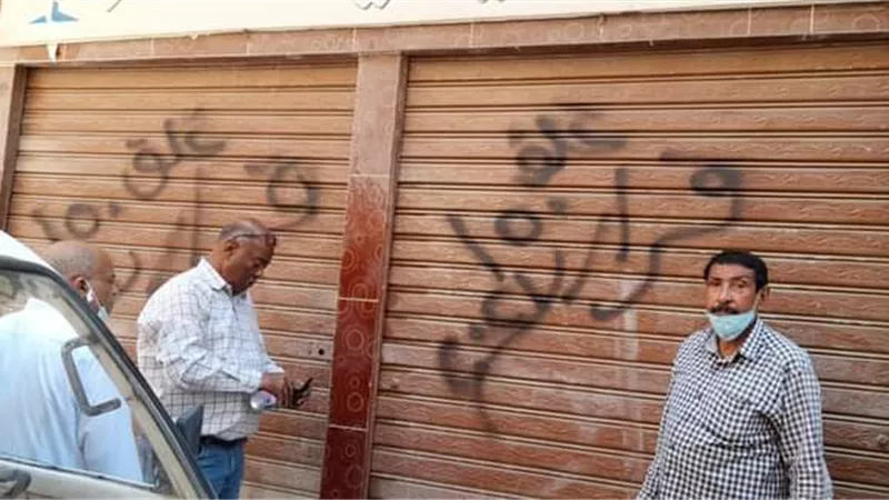 غلق إداري لبعض الصيدليات المخالفه بنطاق حي الأربعين لعدم وجود صيدلي بالسويس