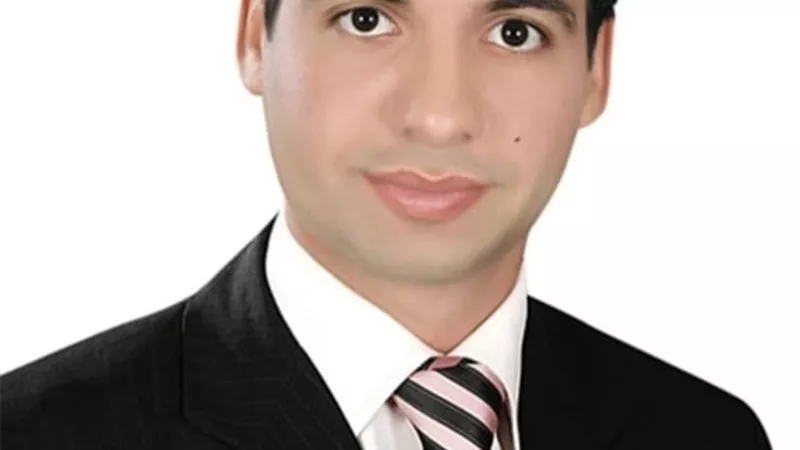 برنامج الاصلاح الاقتصادي