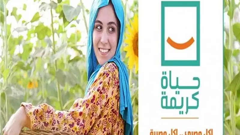 القصير يوافق على صرف وتمويل 287.5 مليون جنيه للمشروع القومي للبتلو
