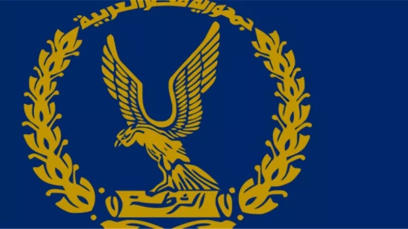 الداخلية تكشف حقيقة اختفاء طفل من ذوى الإحتياجات الخاصة بالإسماعيلية