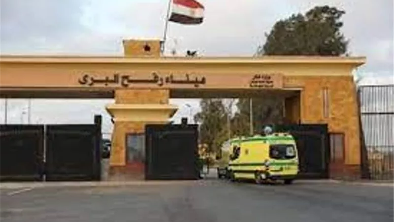 مواصلة فتح معبر رفح البري من الجانبين للعبور والمساعدات
