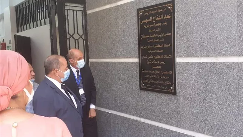 مدير التأمين الصحى يتفقد عيادتى العزل وجامعة الزقازيق