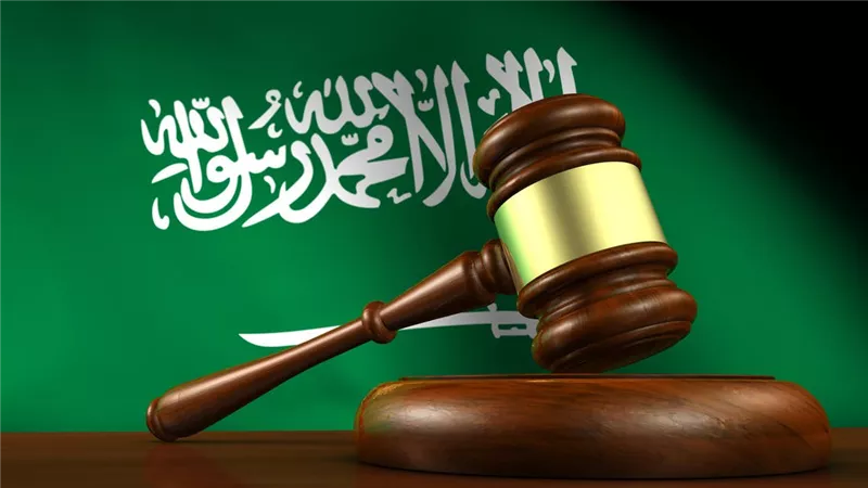 السعودية: إعفاء النفقة والحضانة والخلع من رسوم التكاليف القضائية