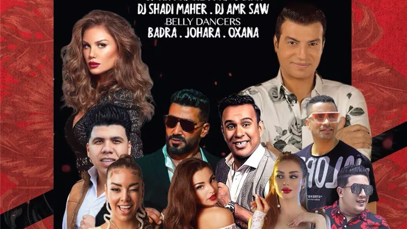 نيكول وإيهاب وسعد وجوهرة وثلاثي المهرجانات 