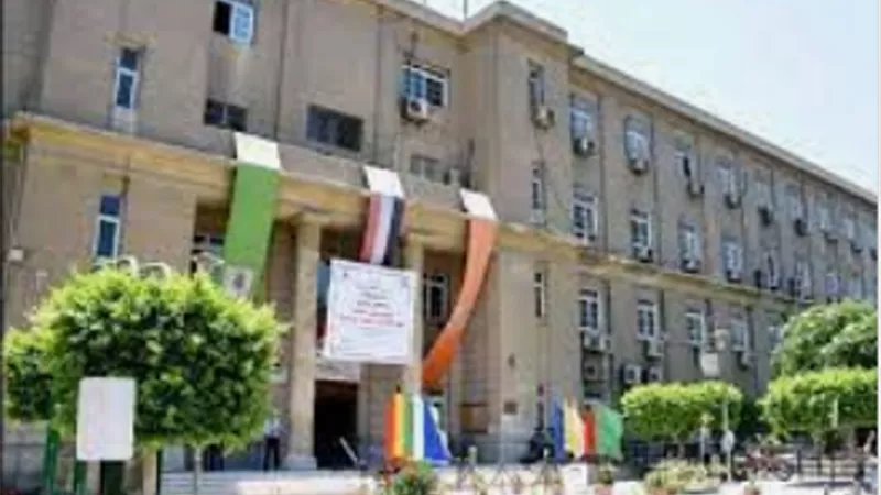 مواجهة ظاهرة الهجرة غير النظامية في اقتصاد وعلوم سياسية