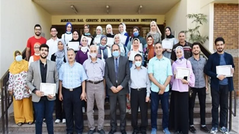 الزراعة: تدريب 479 من طلاب الجامعات المصرية بمعهد الهندسة الوراثية