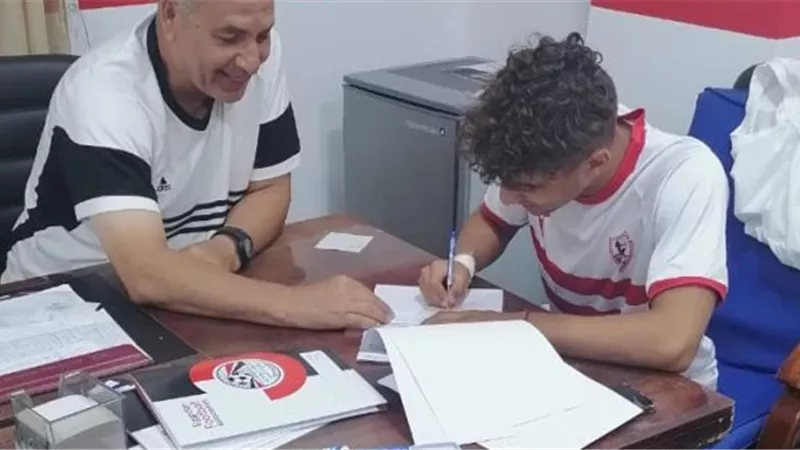 كريم عبدون يوقع ٤ مواسم للزمالك