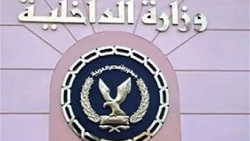 بسبب خلافات حول الجيرة .. كشف غموض ملابسات فيديو مشاجرة القاهرة