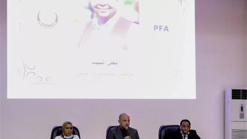 الصحة تنظم اليوم العلمي الأول لتجميع وفصل البلازما وتصنيع مشتقاتها