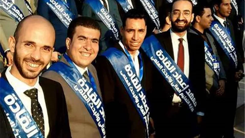 جامعة الأقصر تشارك ببرنامج إعداد القادة العام لمعاوني أعضاء هيئة التدريس بحلوان
