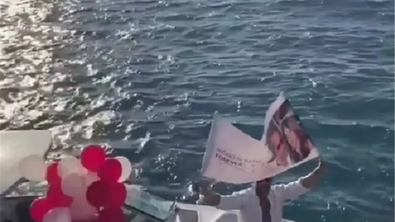 يخت.. هدية ثمينة من ماجد المصرى لزوجته فى عيد ميلادها