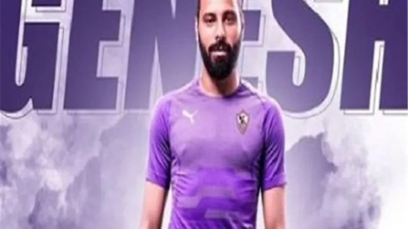 جنش : كل فرق الدوري كلمتني بعد 